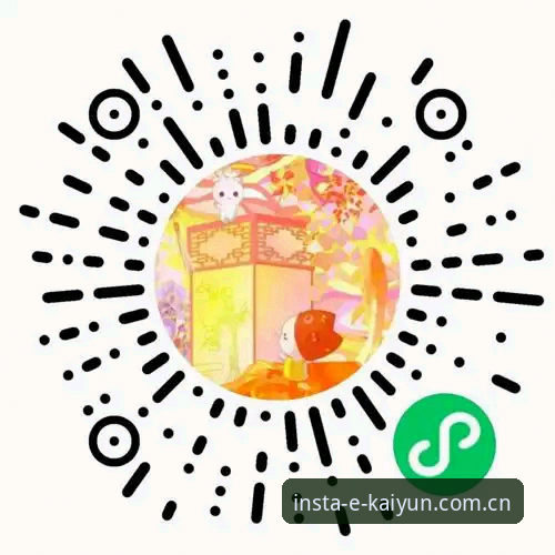 kaiyun更新内容全面解析：V3.1版本带你轻松上手雷火电竞与365体育赔率实时追踪